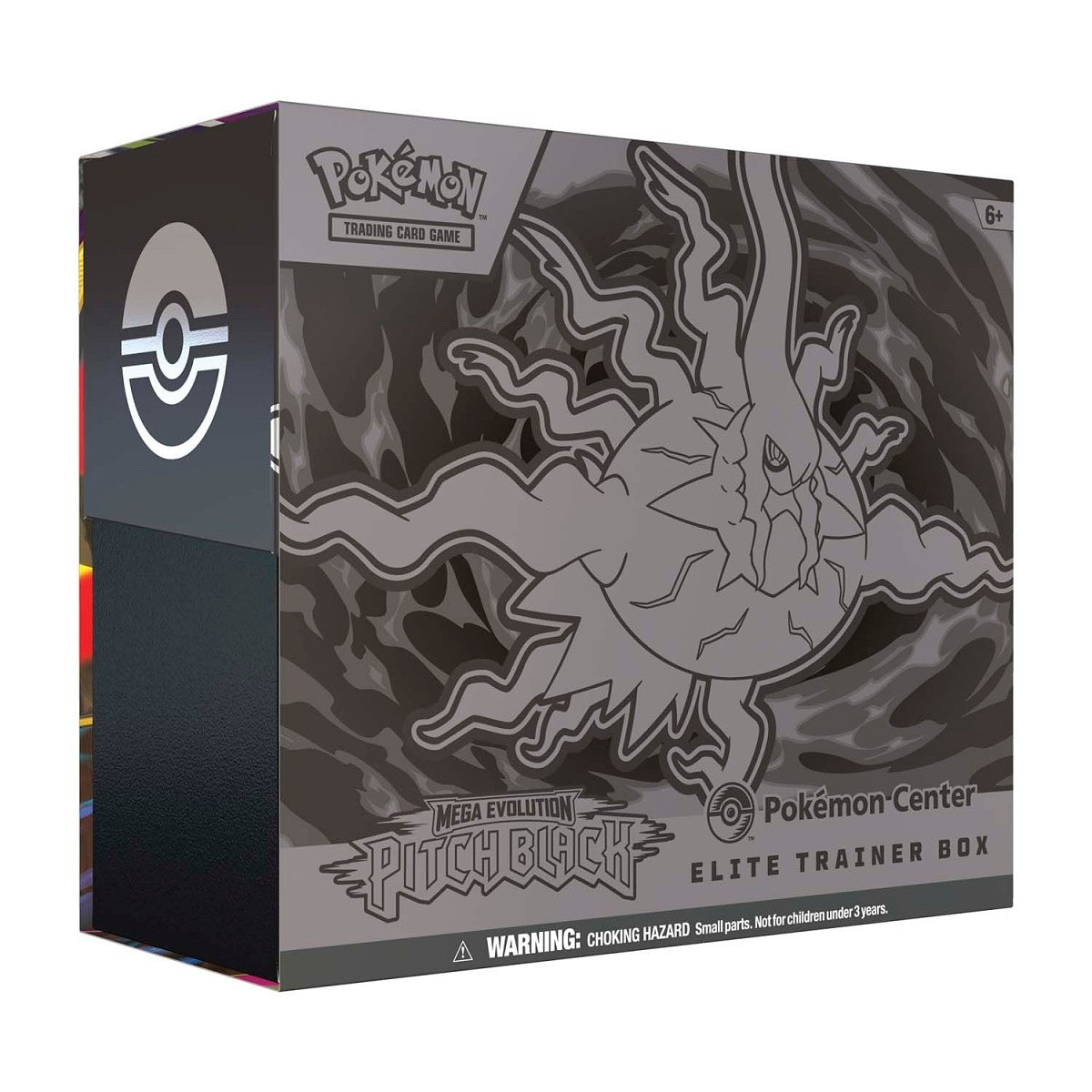 Elite Trainer Box - PITCH BLACK